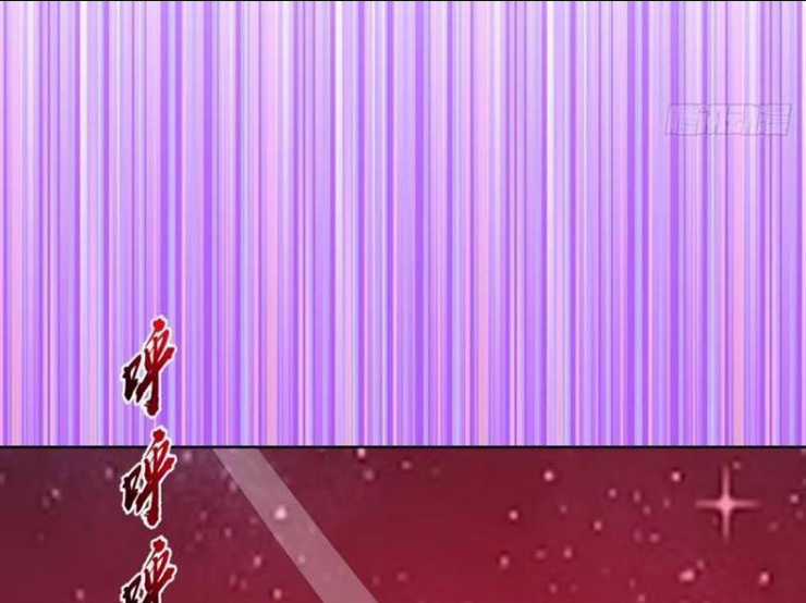 Tu Tiên Giả Cuối Cùng Chapter 77 trang 72