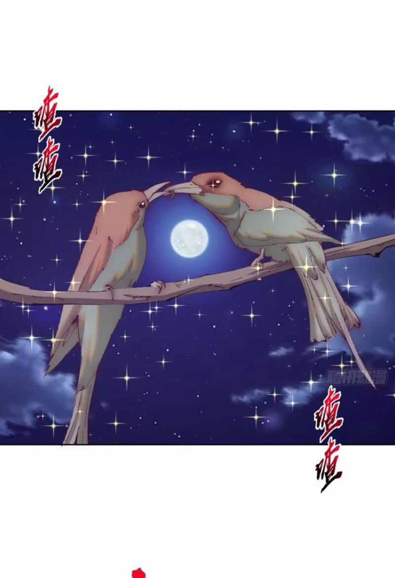 Tu Tiên Giả Cuối Cùng Chapter 80 trang 12