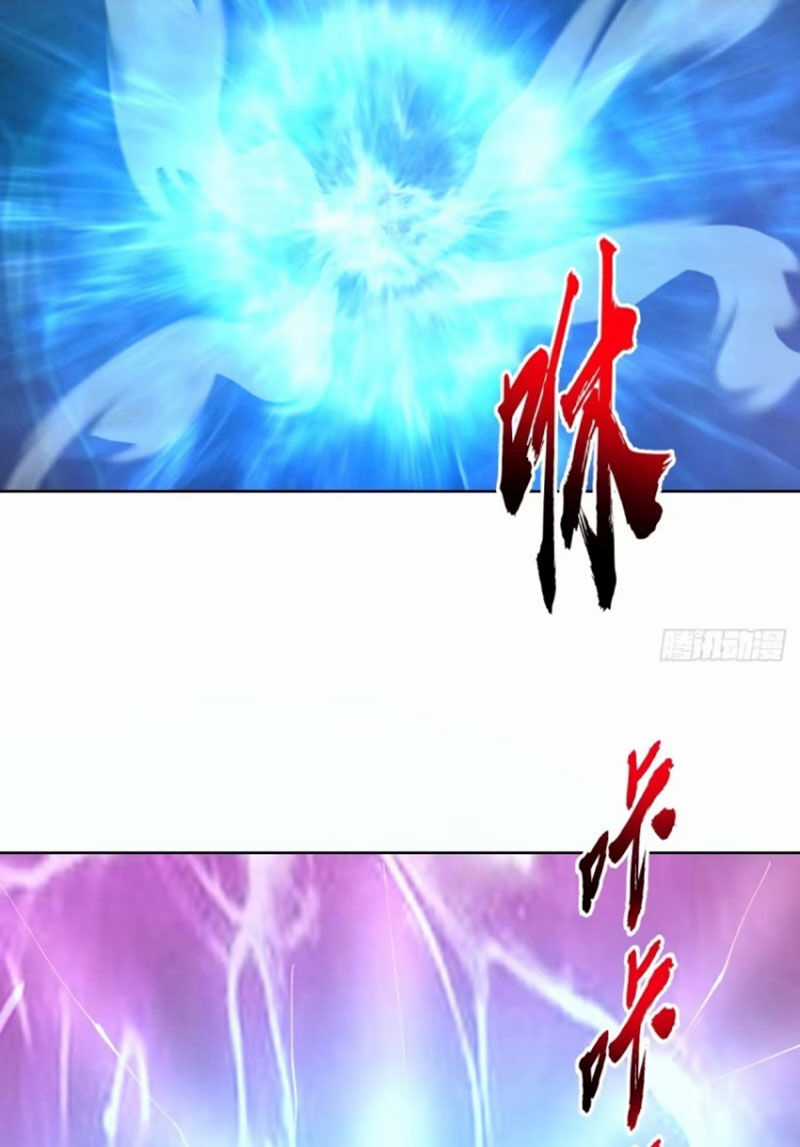 Tu Tiên Giả Cuối Cùng Chapter 81 trang 31