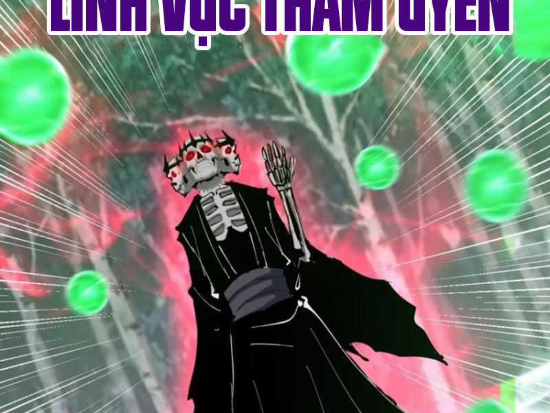 Tu Tiên Giả Cuối Cùng Chapter 82 trang 17