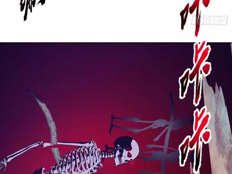 Tu Tiên Giả Cuối Cùng Chapter 82 trang 59