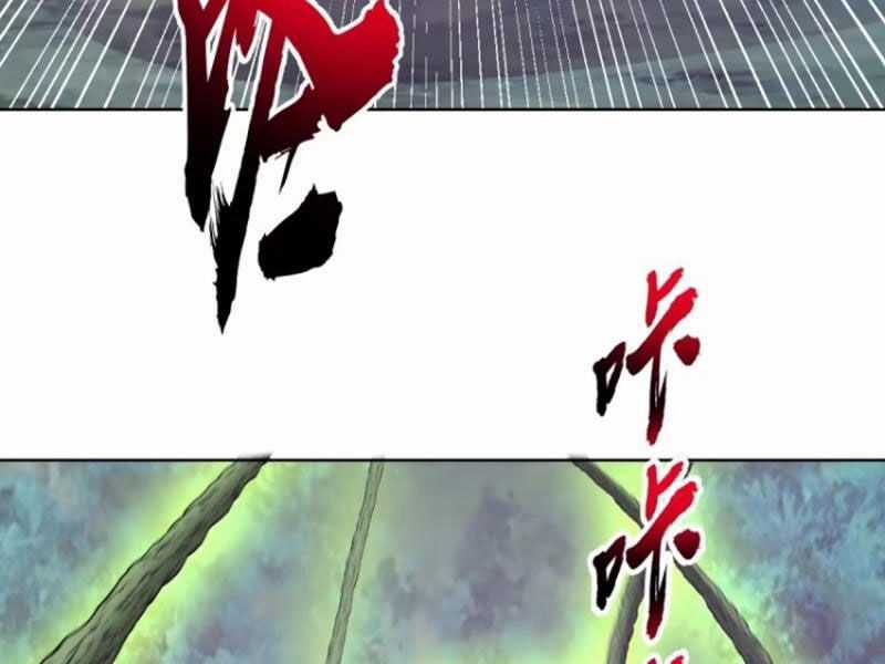 Tu Tiên Giả Cuối Cùng Chapter 83 trang 19