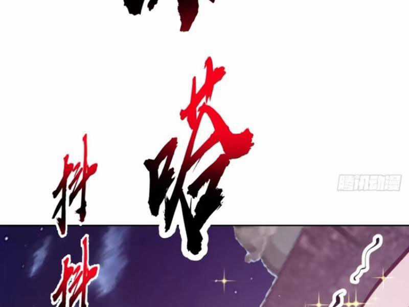 Tu Tiên Giả Cuối Cùng Chapter 84 trang 76