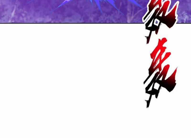 Tu Tiên Giả Cuối Cùng Chapter 86 trang 43