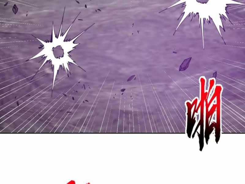 Tu Tiên Giả Cuối Cùng Chapter 87 trang 27