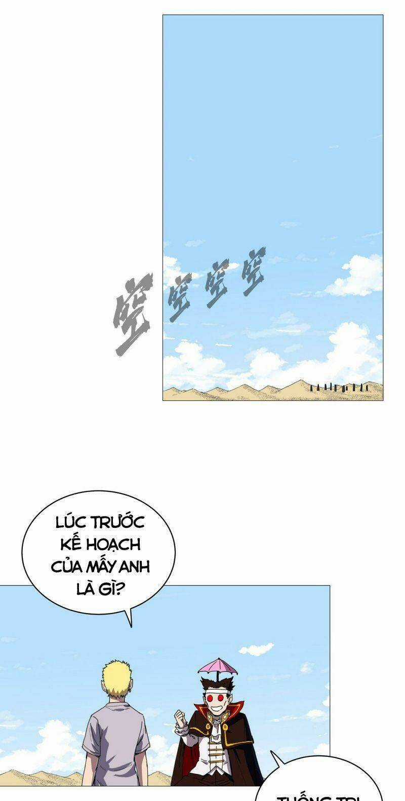 Tu Tiên Giả Đại Chiến Siêu Năng Lực Chapter 105 trang 0