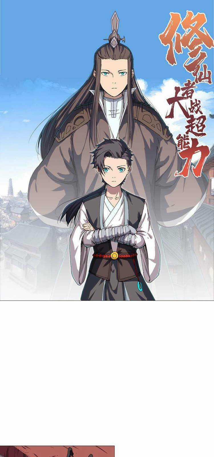 Tu Tiên Giả Đại Chiến Siêu Năng Lực Chapter 146 trang 0