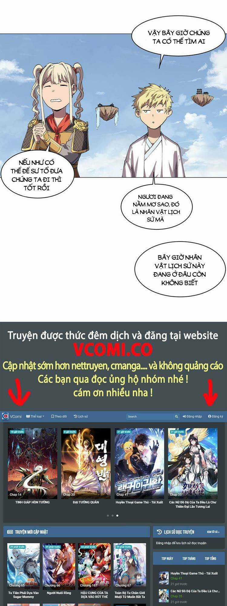 Tu Tiên Giả Đại Chiến Siêu Năng Lực Chapter 188 trang 0