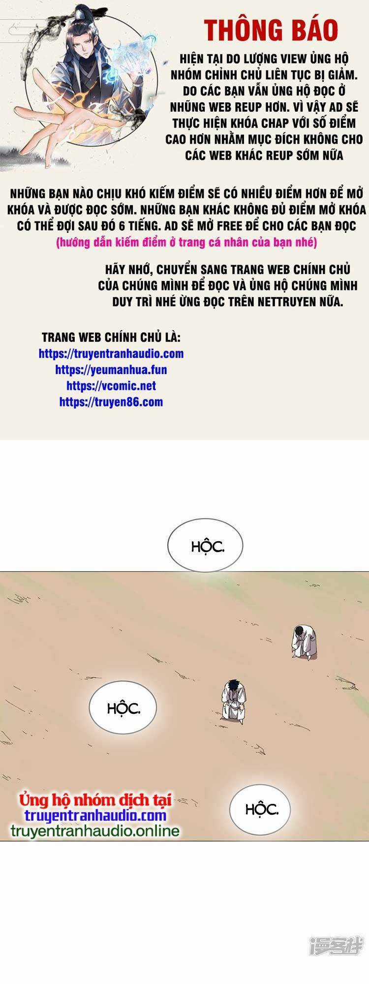 Tu Tiên Giả Đại Chiến Siêu Năng Lực Chapter 248 trang 0