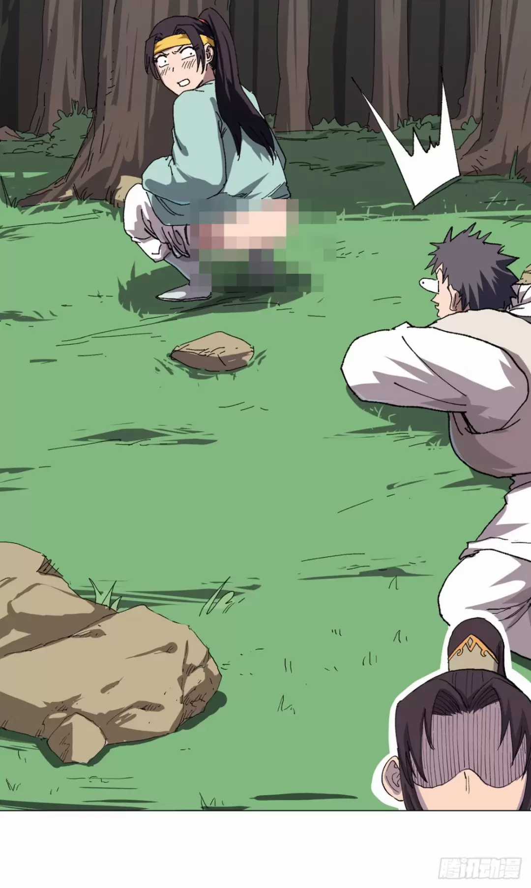 Tu Tiên Giả Đại Chiến Siêu Năng Lực Chapter 312 trang 17