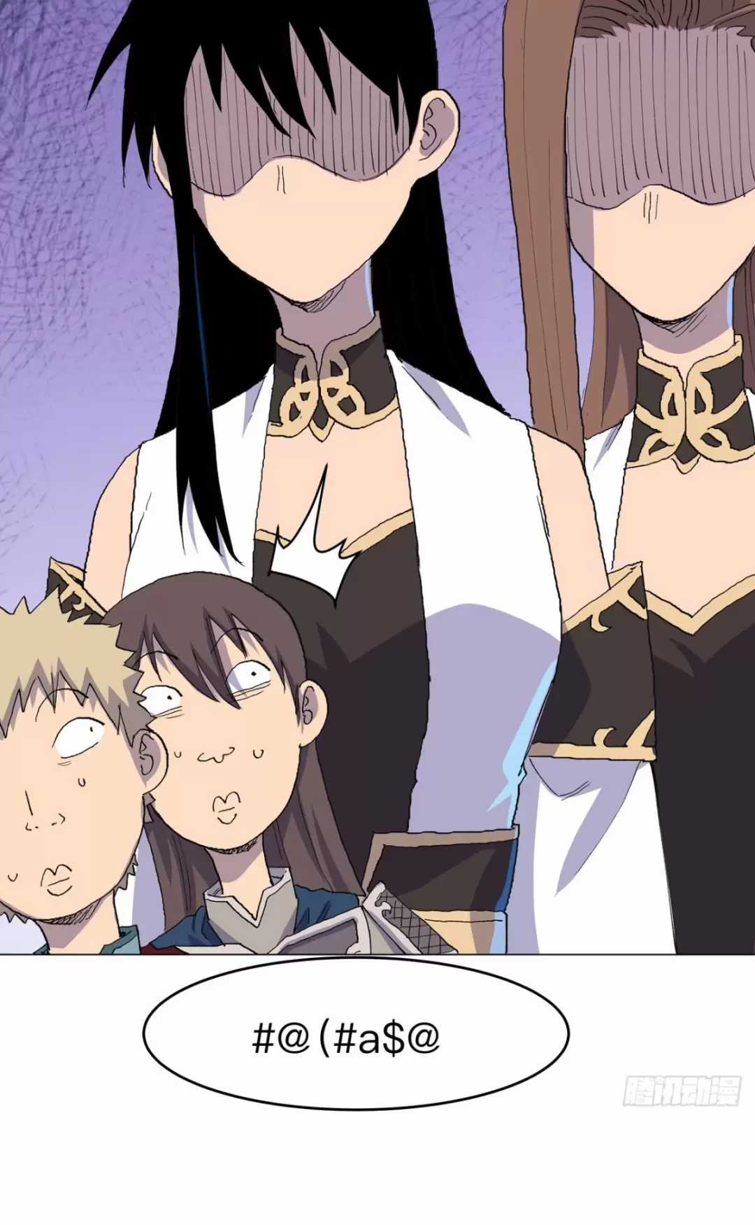 Tu Tiên Giả Đại Chiến Siêu Năng Lực Chapter 312 trang 22