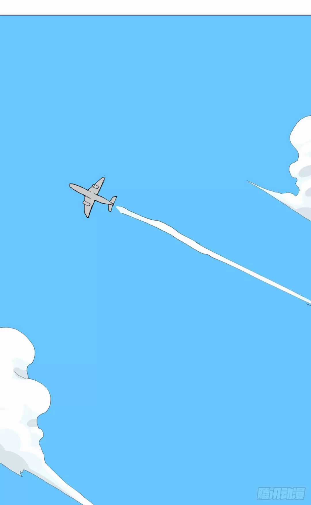 Tu Tiên Giả Đại Chiến Siêu Năng Lực Chapter 312 trang 23