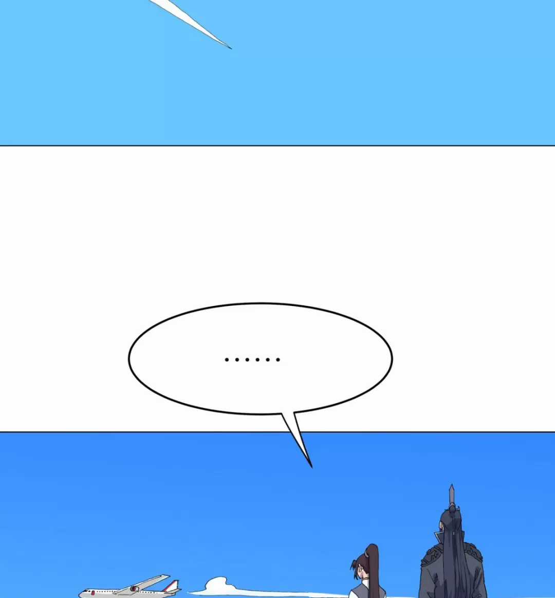 Tu Tiên Giả Đại Chiến Siêu Năng Lực Chapter 312 trang 24