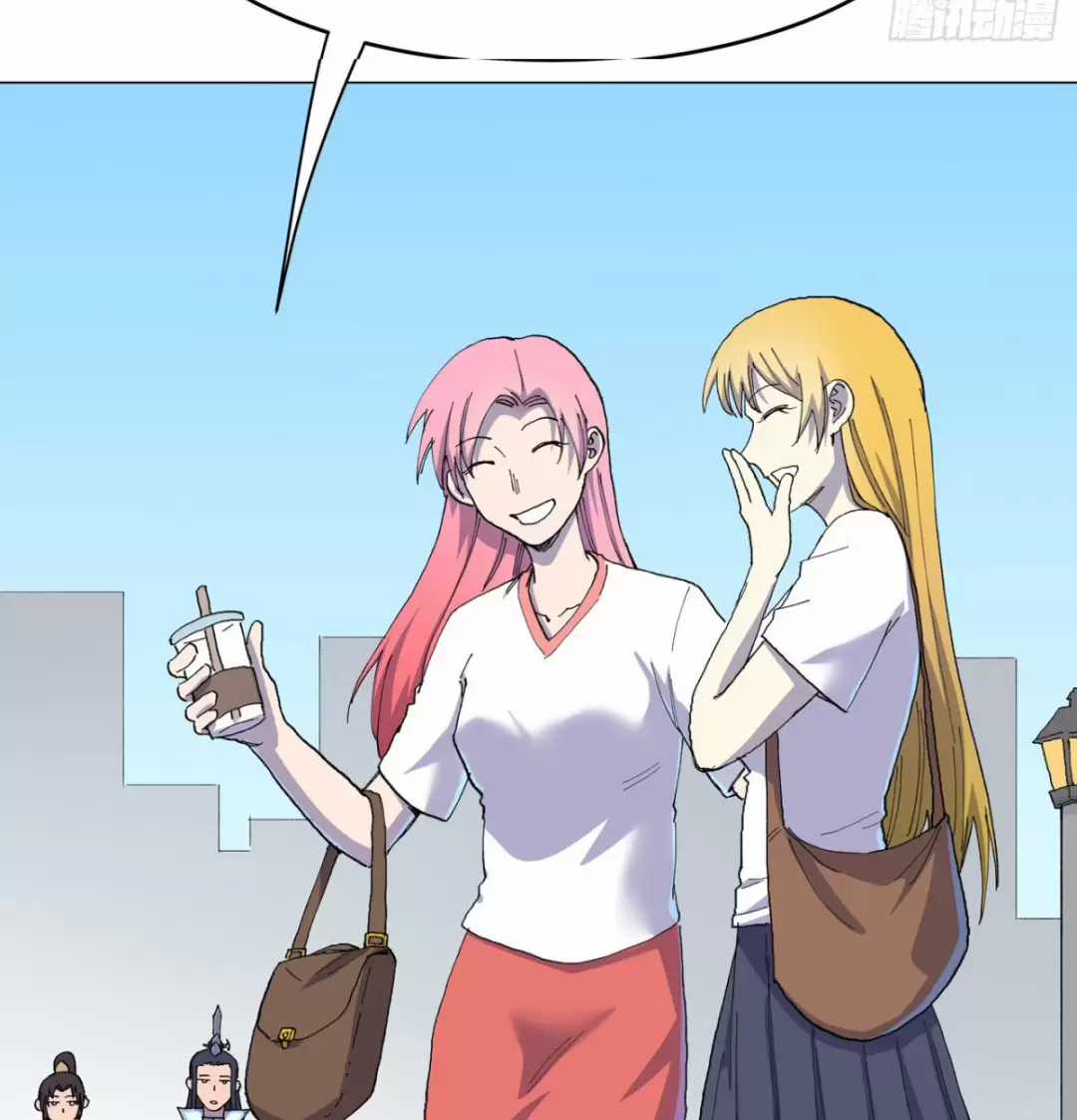 Tu Tiên Giả Đại Chiến Siêu Năng Lực Chapter 312 trang 28