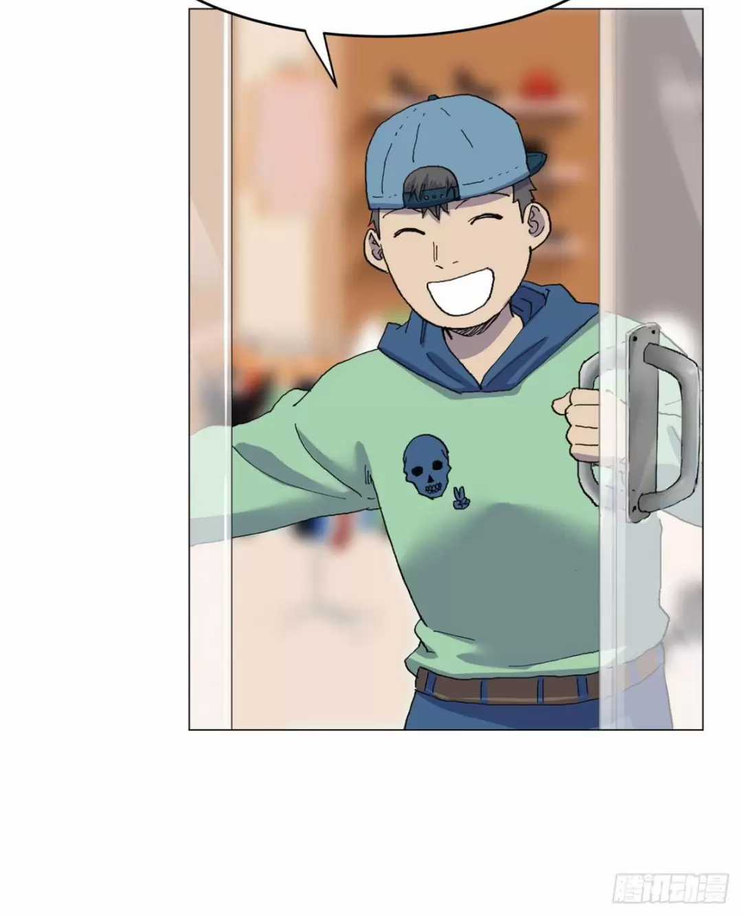 Tu Tiên Giả Đại Chiến Siêu Năng Lực Chapter 312 trang 31