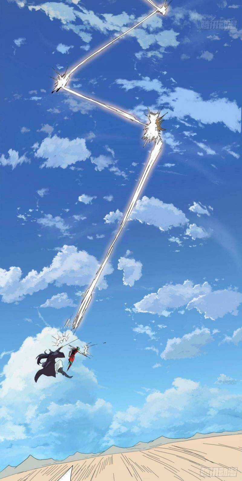 Tu Tiên Giả Đại Chiến Siêu Năng Lực Chapter 5 trang 27