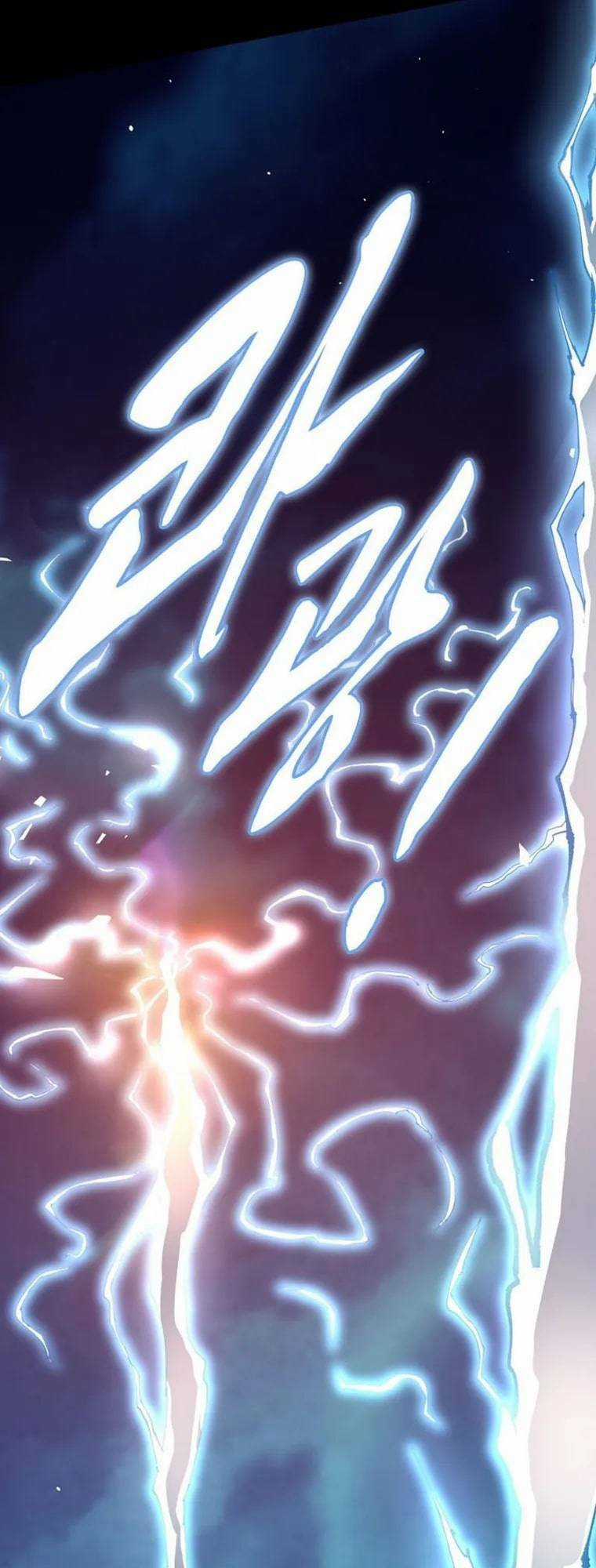 Tu Tiên Hoàn Sinh Ký: Chí Tôn Hồi Quy Chapter 1 trang 19