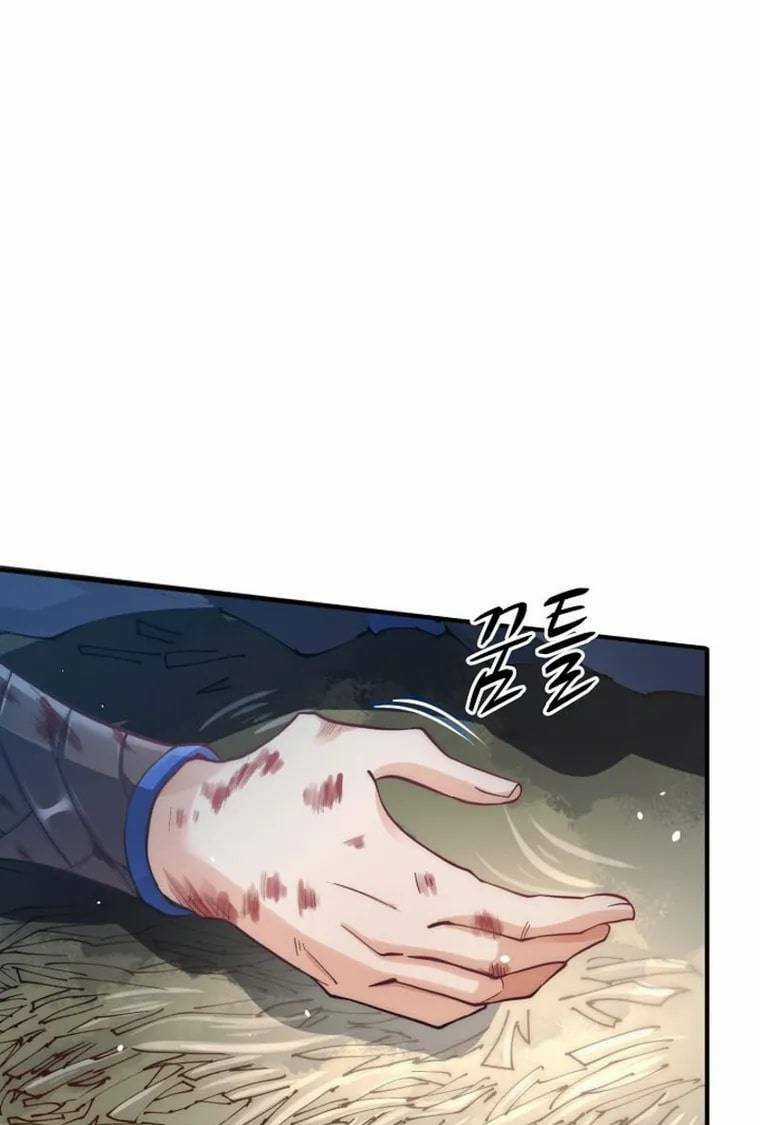 Tu Tiên Hoàn Sinh Ký: Chí Tôn Hồi Quy Chapter 1 trang 22