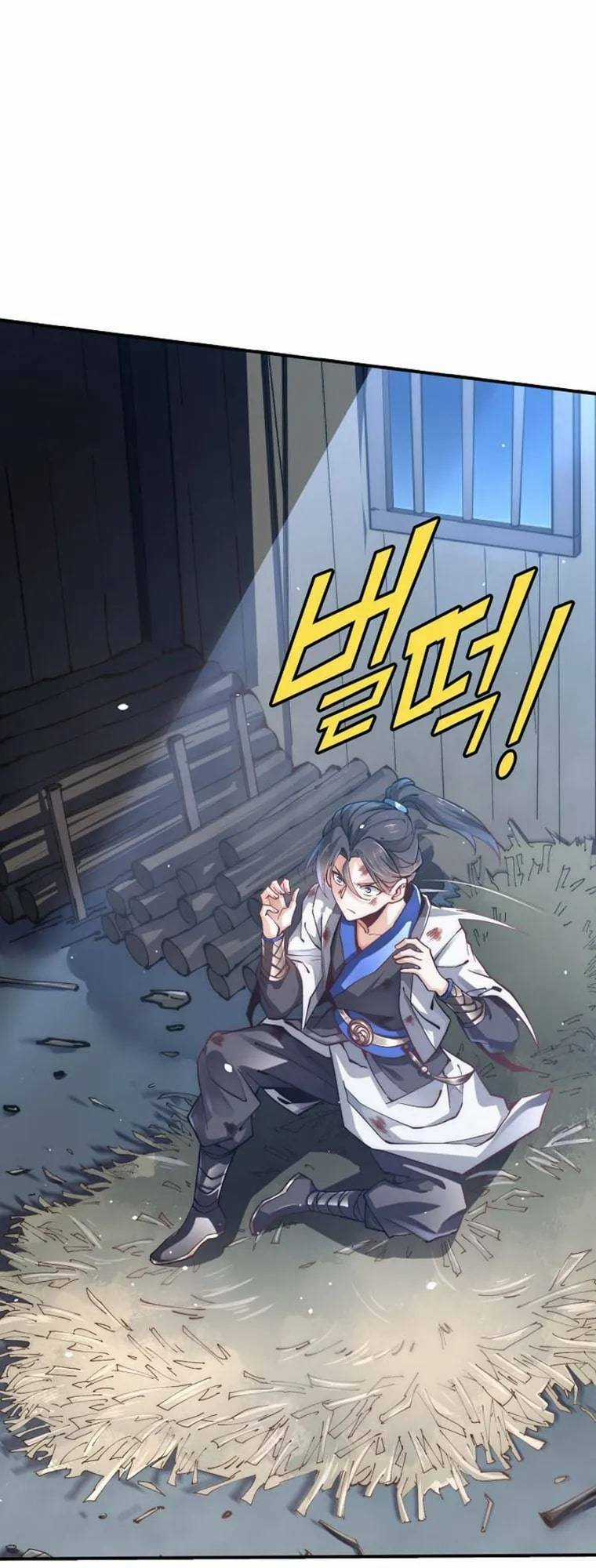 Tu Tiên Hoàn Sinh Ký: Chí Tôn Hồi Quy Chapter 1 trang 24