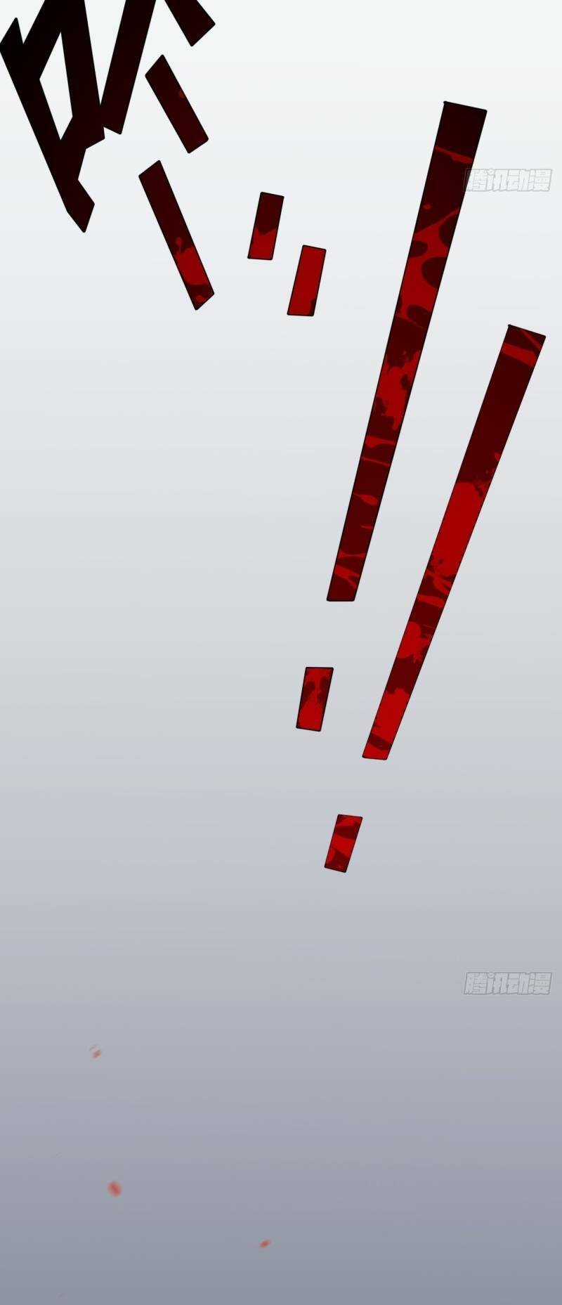 Tu Tiên Là Tử Lộ Chapter 1 trang 16