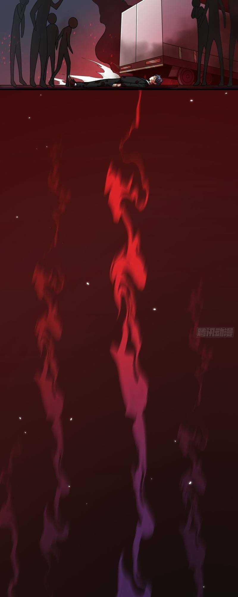 Tu Tiên Là Tử Lộ Chapter 1 trang 18