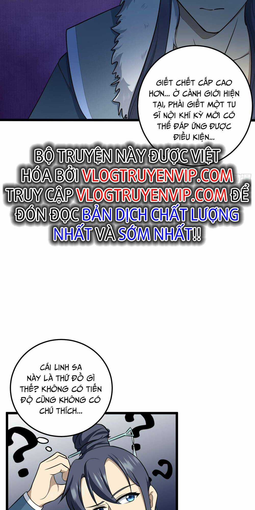 Tu Tiên Là Tử Lộ Chapter 4 trang 14