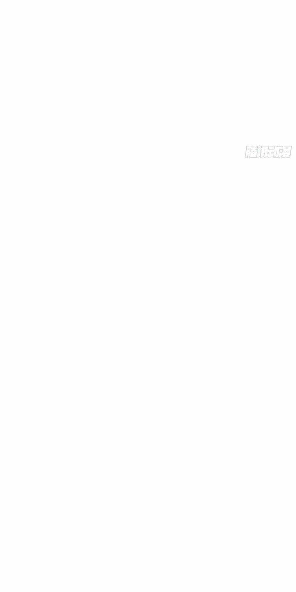 Tu Tiên Là Tử Lộ Chapter 7 trang 11