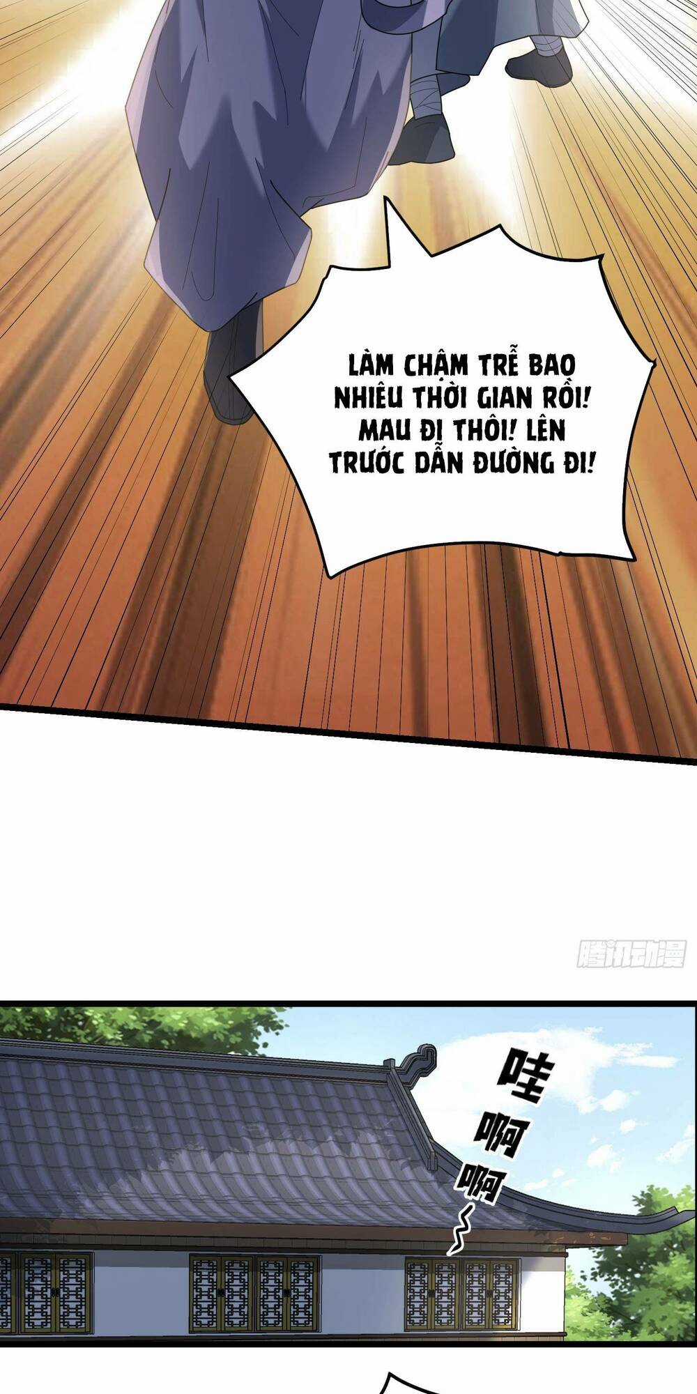 Tu Tiên Là Tử Lộ Chapter 7 trang 21