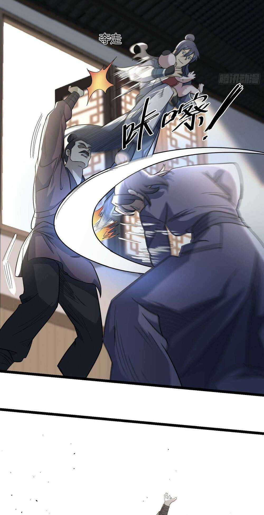 Tu Tiên Là Tử Lộ Chapter 7 trang 33