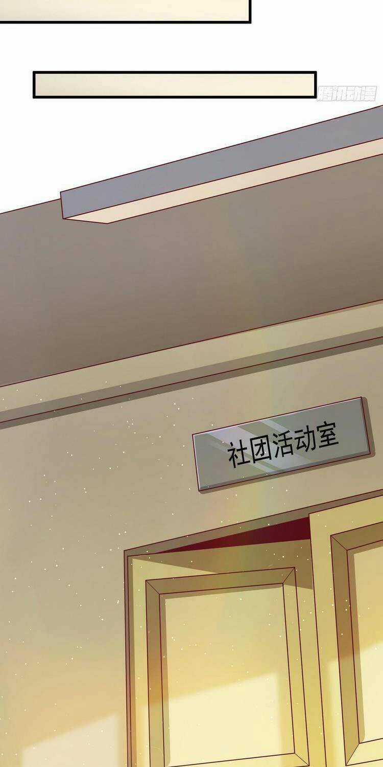 Tu Tiên Ở Thế Giới Siêu Năng Lực Chapter 11 trang 23