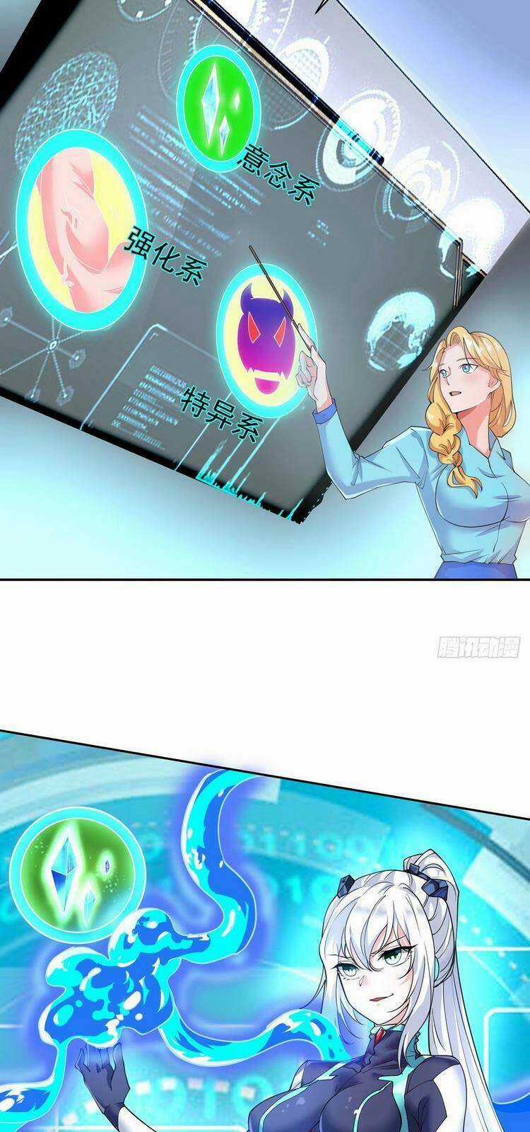 Tu Tiên Ở Thế Giới Siêu Năng Lực Chapter 22 trang 10