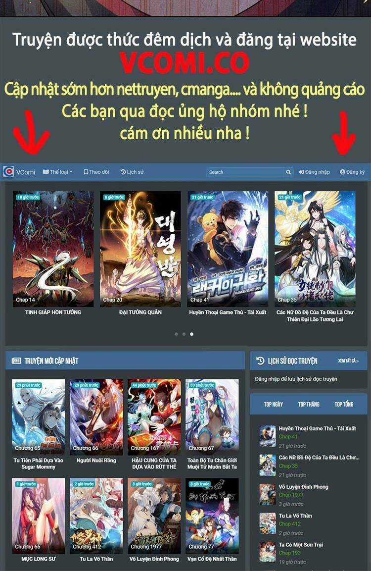 Tu Tiên Ở Thế Giới Siêu Năng Lực Chapter 33 trang 26