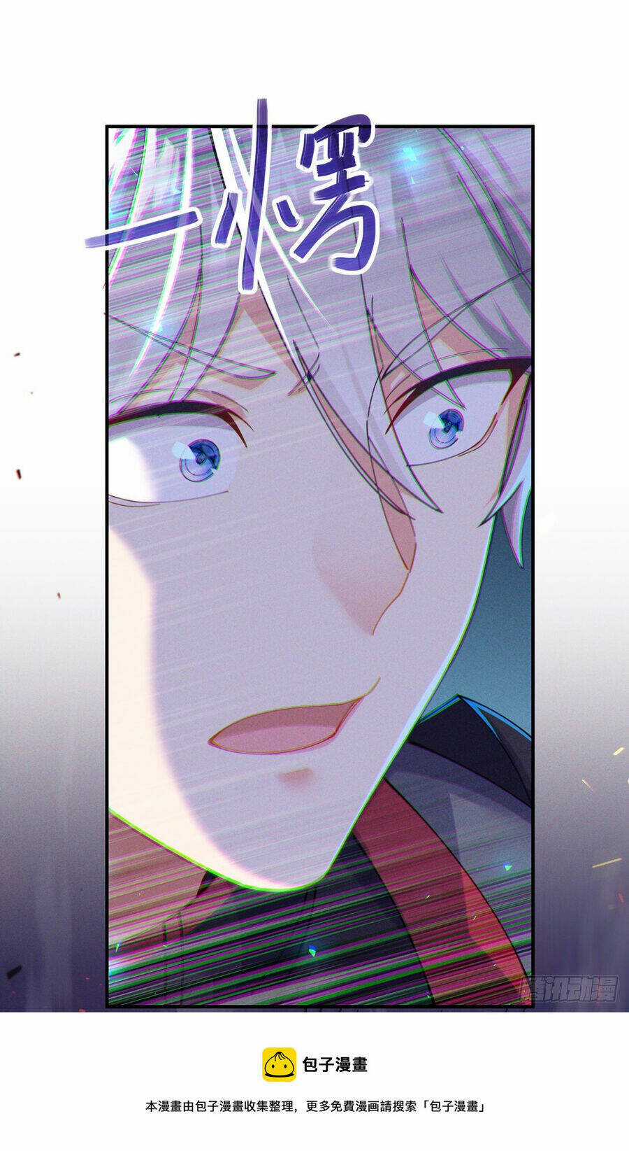 Tu Tiên Ở Thế Giới Siêu Năng Lực Chapter 37 trang 16