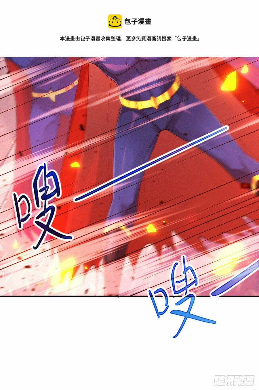 Tu Tiên Ở Thế Giới Siêu Năng Lực Chapter 37 trang 20