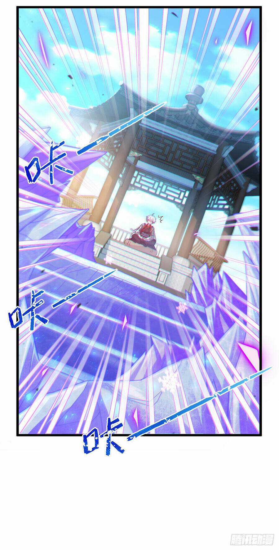 Tu Tiên Ở Thế Giới Siêu Năng Lực Chapter 40 trang 35