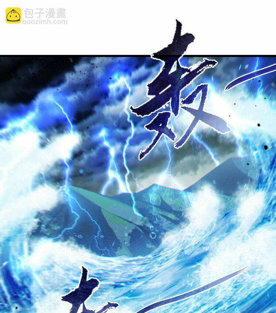 Tu Tiên Ở Thế Giới Siêu Năng Lực Chapter 40 trang 38