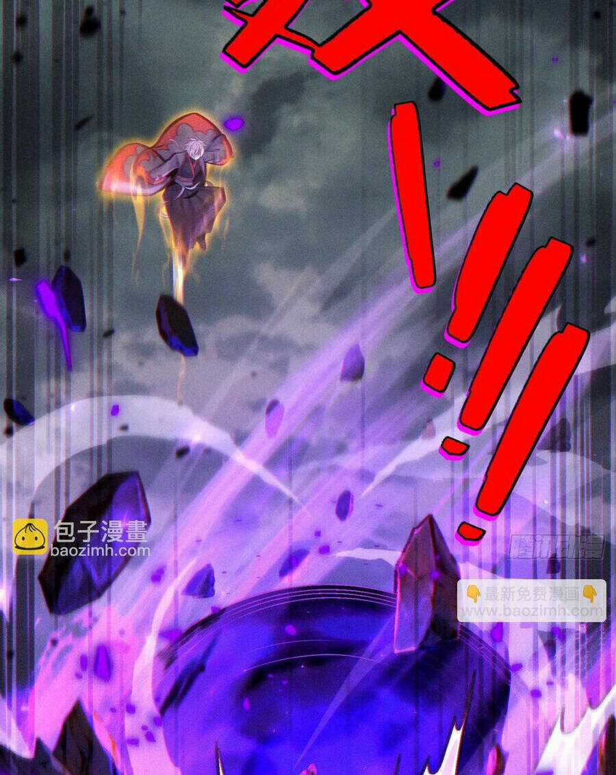 Tu Tiên Ở Thế Giới Siêu Năng Lực Chapter 43 trang 29