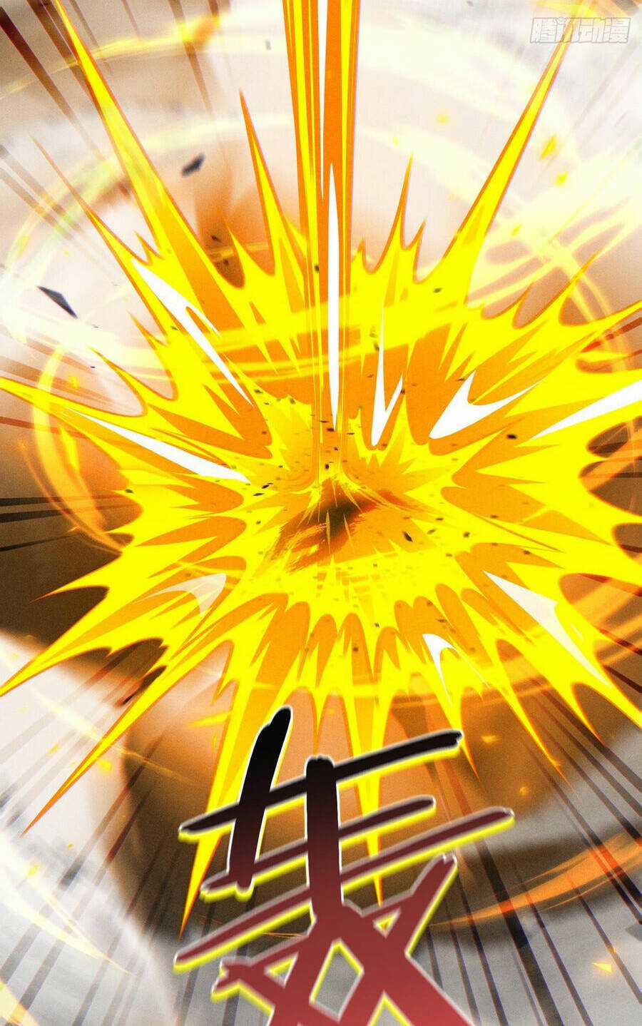 Tu Tiên Ở Thế Giới Siêu Năng Lực Chapter 44 trang 15