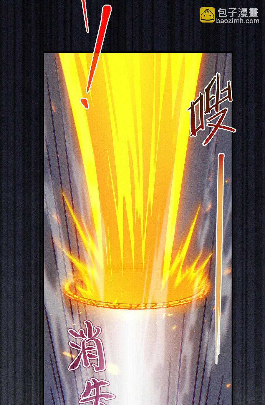 Tu Tiên Ở Thế Giới Siêu Năng Lực Chapter 45 trang 10