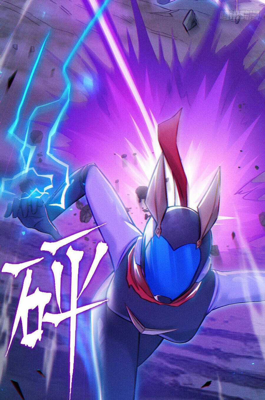 Tu Tiên Ở Thế Giới Siêu Năng Lực Chapter 47 trang 11