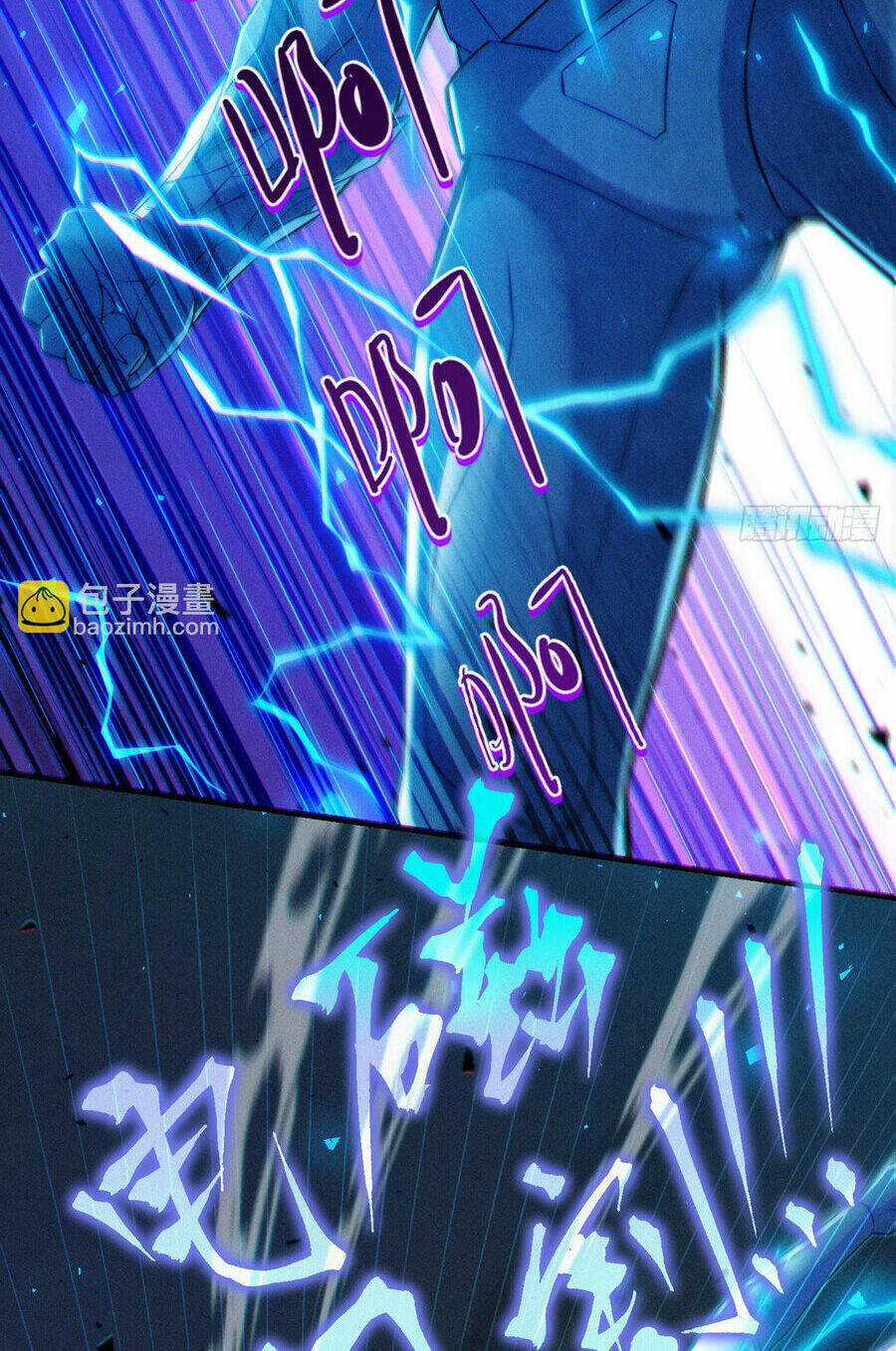 Tu Tiên Ở Thế Giới Siêu Năng Lực Chapter 47 trang 18