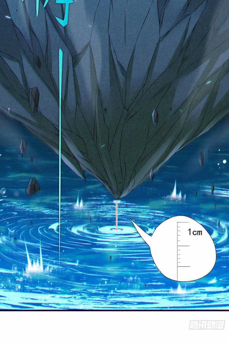 Tu Tiên Ở Thế Giới Siêu Năng Lực Chapter 51 trang 17