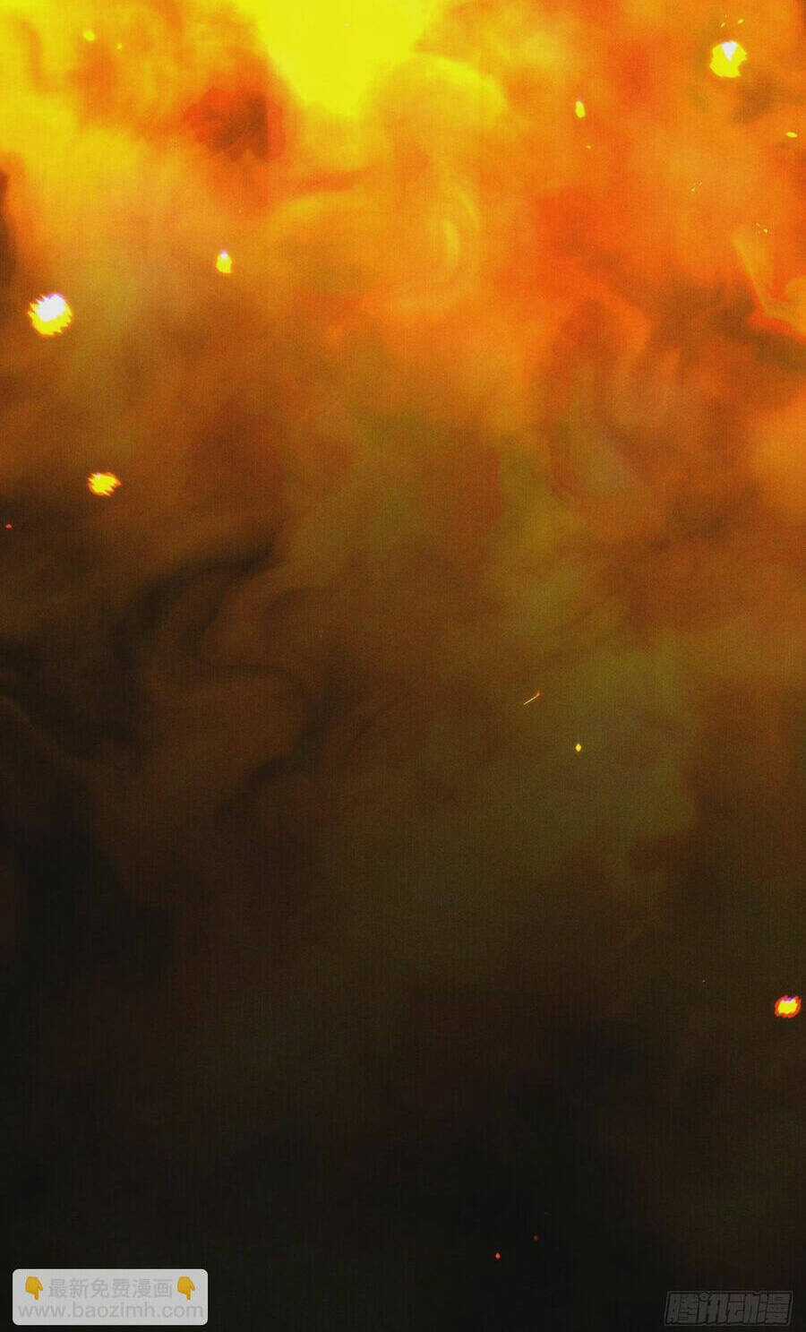 Tu Tiên Ở Thế Giới Siêu Năng Lực Chapter 51 trang 33