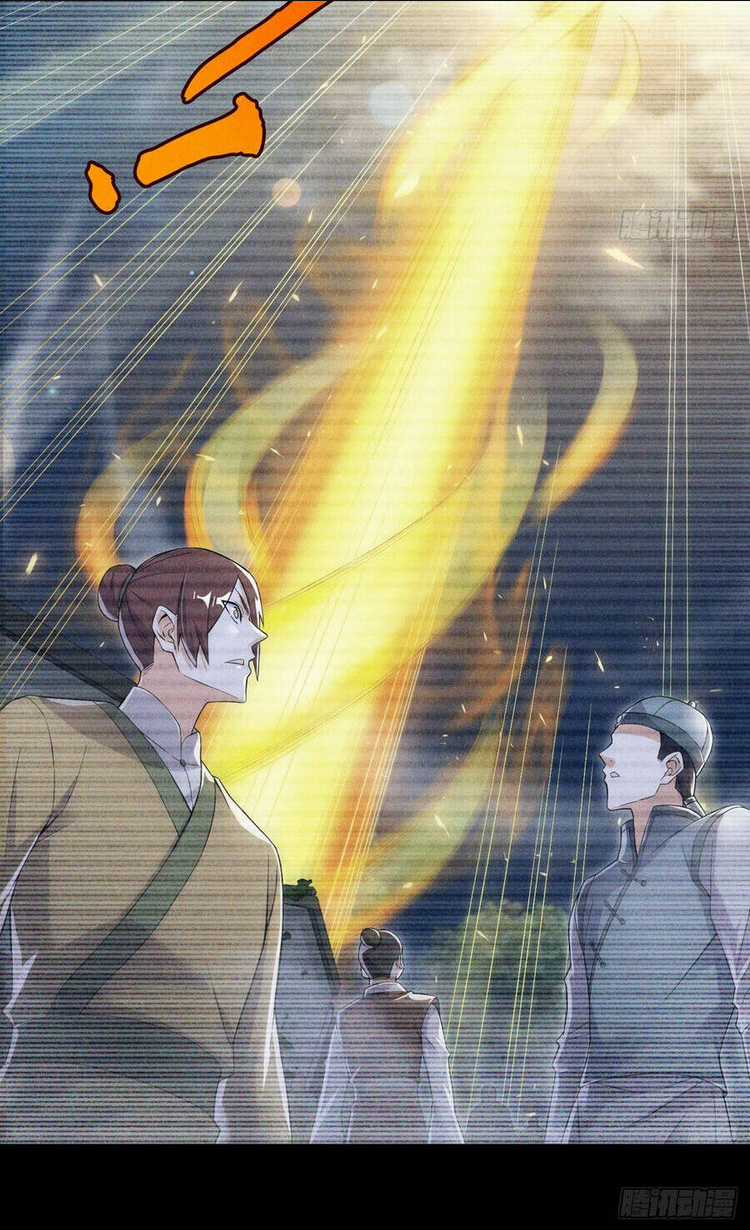 Tu Tiên Ở Thế Giới Siêu Năng Lực Chapter 54 trang 24