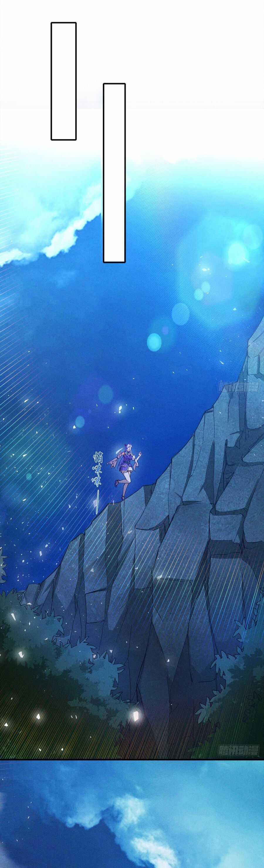 Tu Tiên Ở Thế Giới Siêu Năng Lực Chapter 55 trang 20