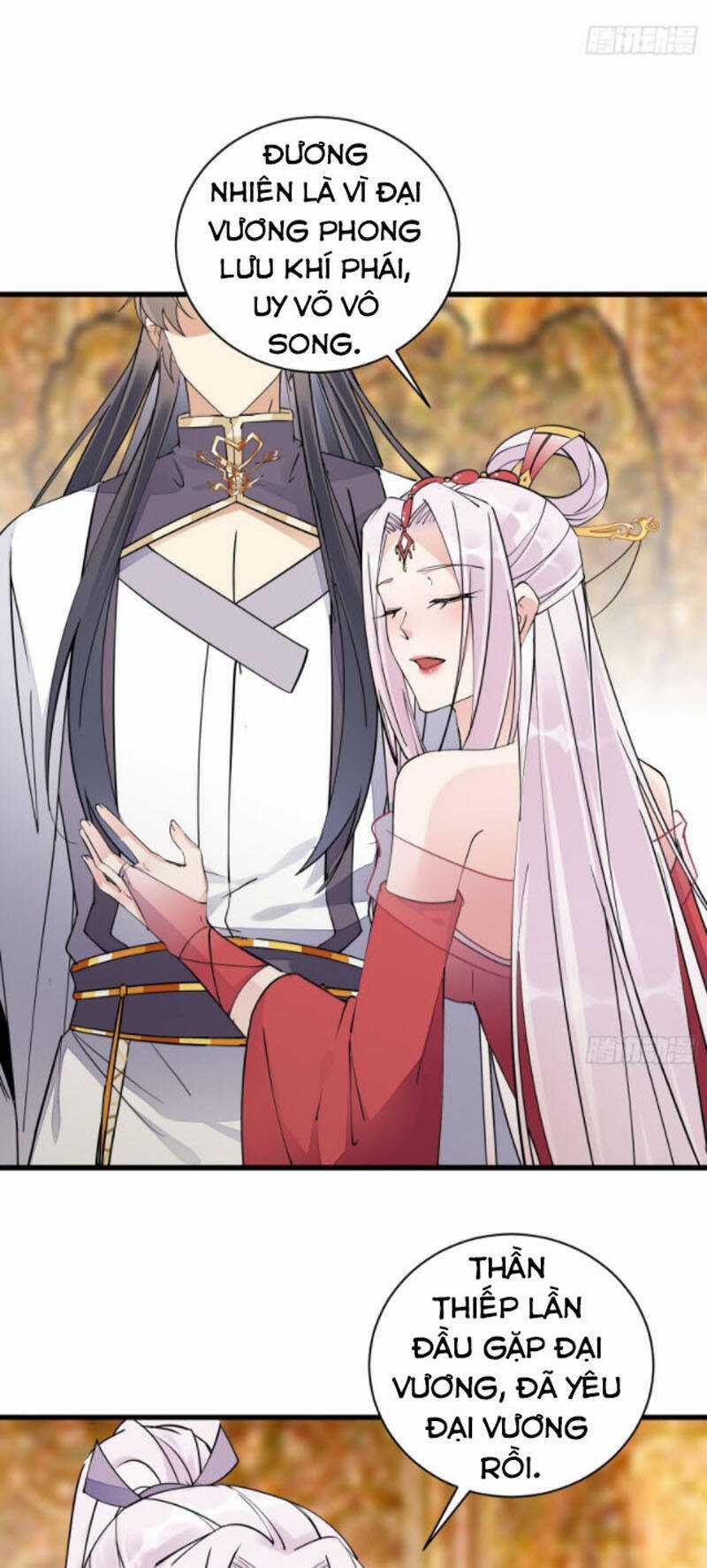 Tu Tiên Phải Dựa Vào Sugar Mommy Chương 105 trang 12