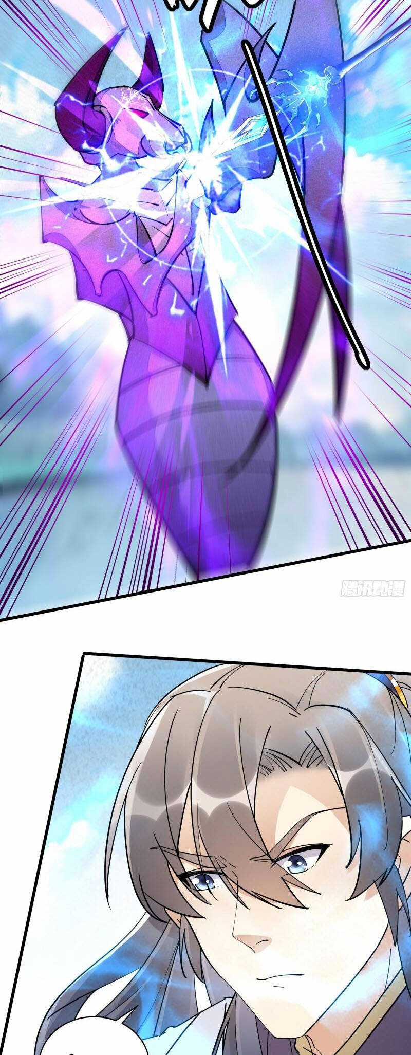 Tu Tiên Phải Dựa Vào Sugar Mommy Chương 108 trang 5