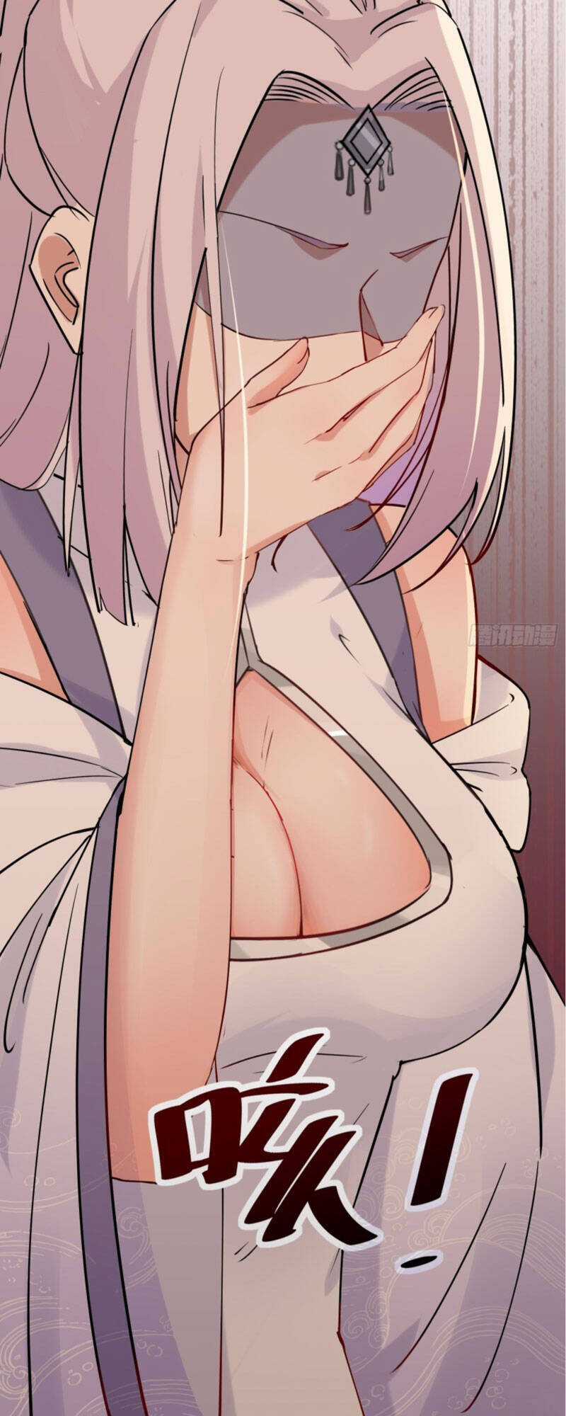 Tu Tiên Phải Dựa Vào Sugar Mommy Chương 11 trang 30