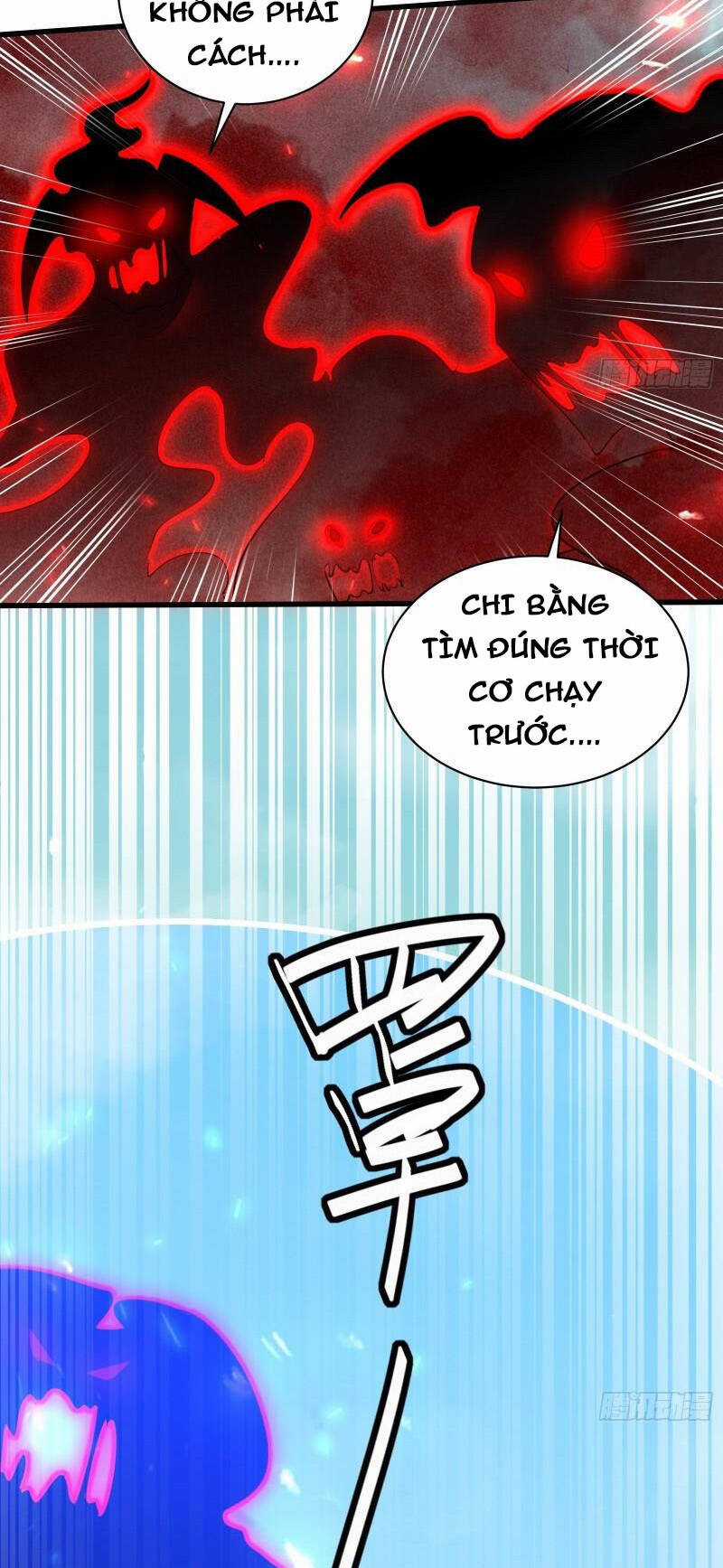 Tu Tiên Phải Dựa Vào Sugar Mommy Chương 110 trang 12