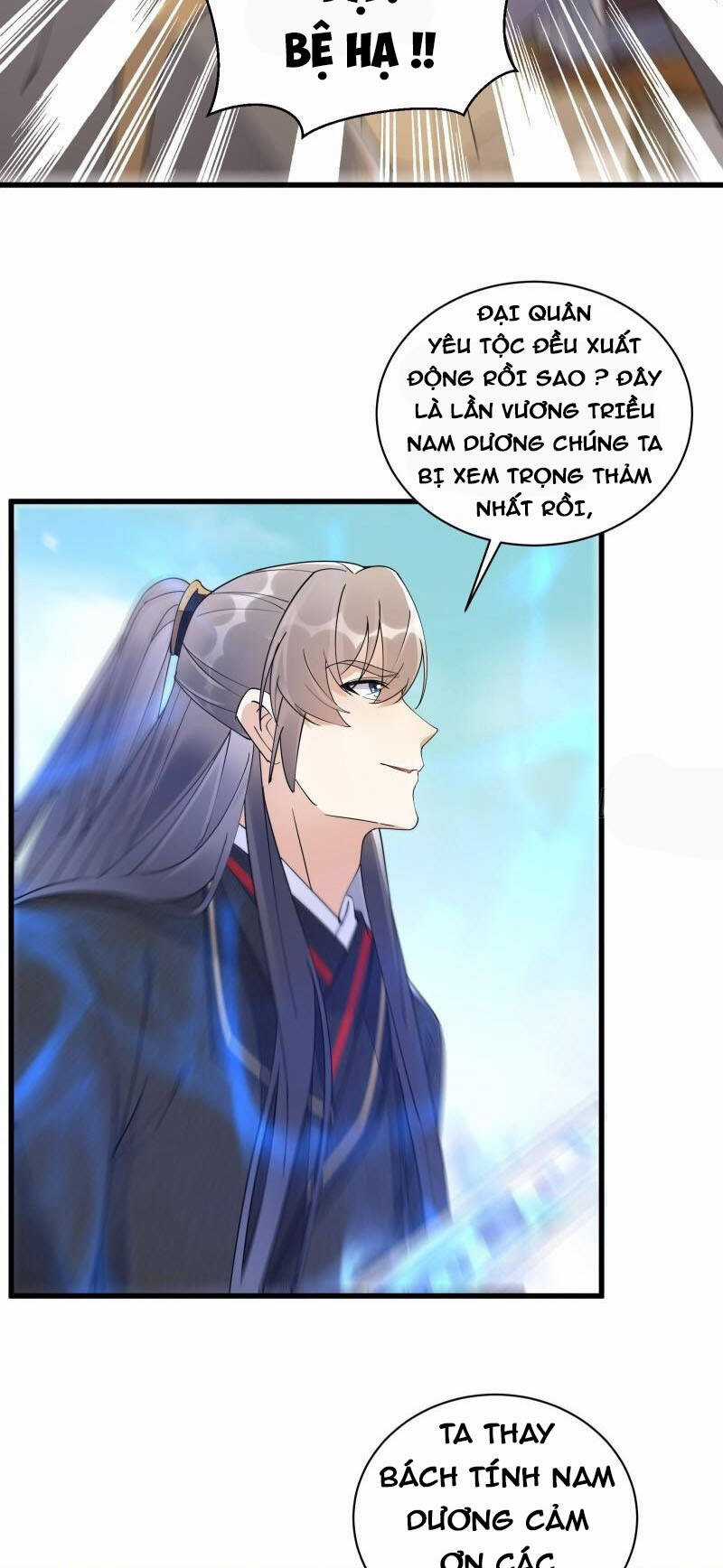 Tu Tiên Phải Dựa Vào Sugar Mommy Chương 110 trang 2